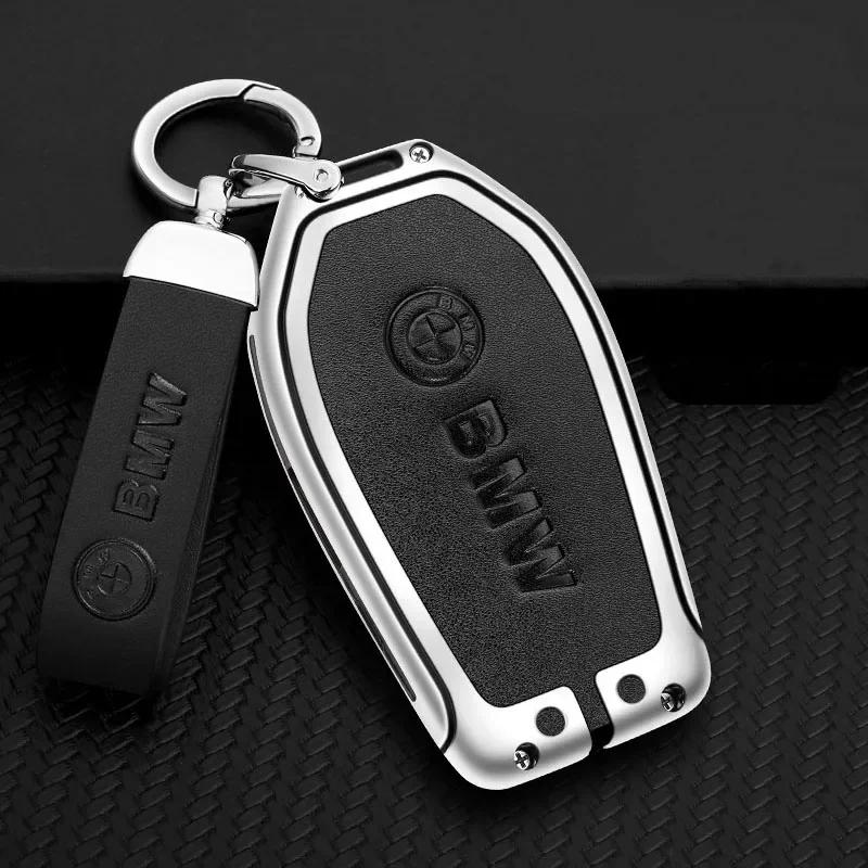 Hot 2025 Alloy Car Key Cover Protect Case Shell Leather Keychain For BMW G08 G38 G28 F52 G26 G02 G01 G07 G06 G05 IX3 F40 G30 G20
