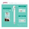 Zebra Blen 4+S Moomin Limited Edition 0.5mm 4-Color Ballpoint Pen + Mechanical Pencil, Black Barrel
