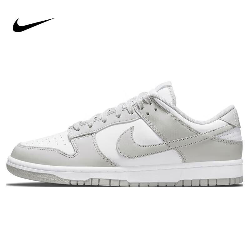 Nike Men's Dunk Low Retro Casual Shoes