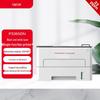 Pantum P3365DN Auto Duplex A4 Monochrome Laser Printer CN Plug (adapter Included)