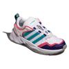 Adidas Neo 20 20 Fx Trail 'White Green Purple' Women's EH2218