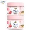 Pomegranate & Shea Butter Ice Cream Body Scrub