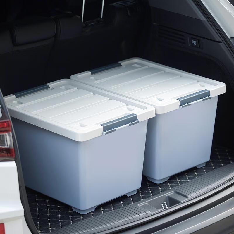 Chahua Rongna Plastic Storage Box with Lid and Wheels