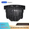 Hyundai Encino Grandeur Lafesta Engine & Chassis Guard