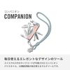 VICTORINOX Companion Paris Style Swiss Army Knife
