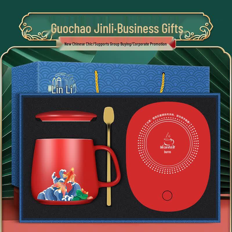 Jinli 55°C Smart Mug Warmer Gift Set
