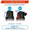 Thermos Vacuum Insulated Sports Black Keeps Drinks Includes and Comfortable Shoulder BKOR Bottle, 1L, Orange, Cold, Kids' Size, Pouch, Strap,