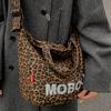 Tote Bag, Women's Large-capacity Single-shoulder Underarm Bag, Simple Crossbody Bag, Trendy Shopping Bag for Shopping