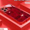Applicable To Iphone11pro Mobile Phone Case Water Condensation Case New 11promax Premium Red 11plus Peace and Joy