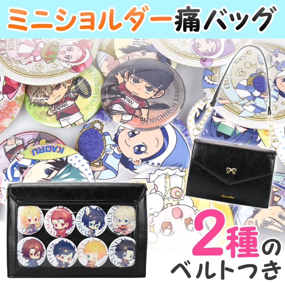 Oshikatsu Shoulder Bag with Clear Window, Decorations, Button Badges, and Bromide (Black)