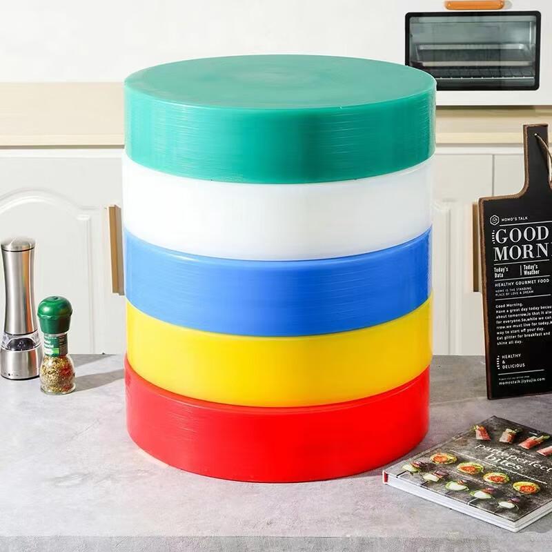 Commercial Thick Round Plastic Chopping Board