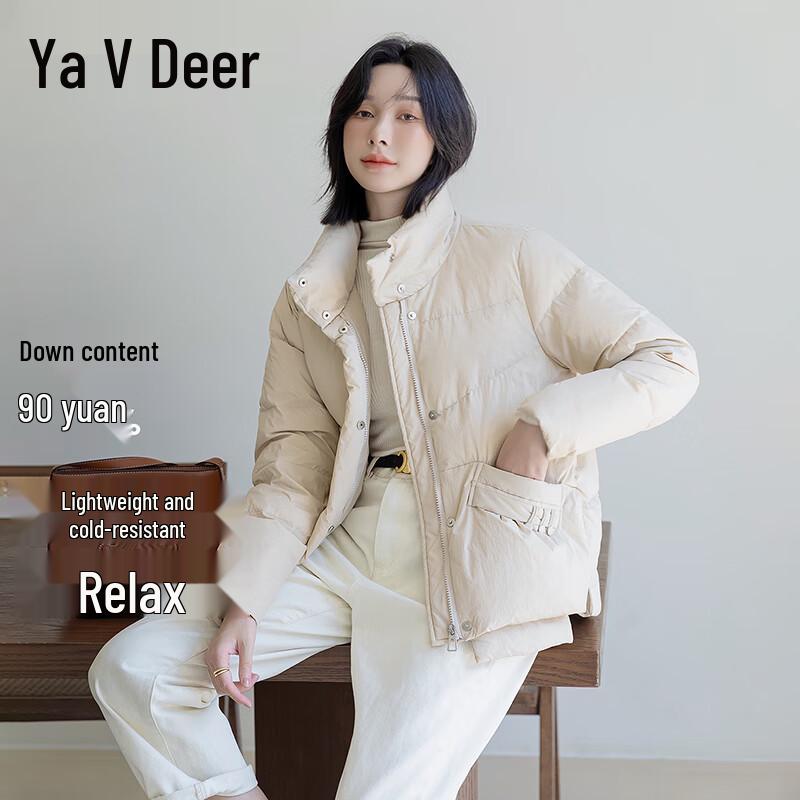 

Yalu Women s Short Stand Collar Down Jacket