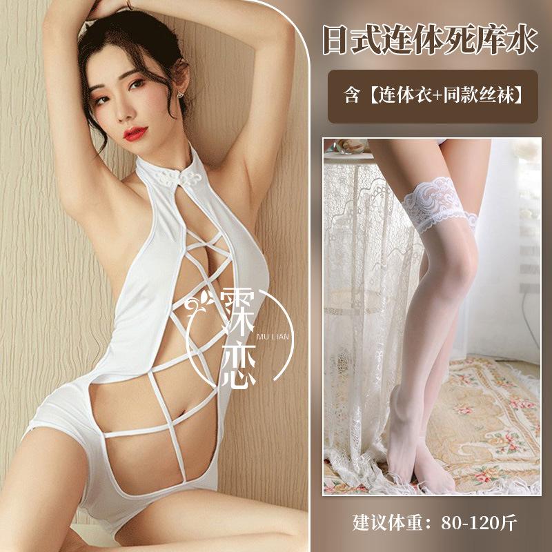 Sexy lingerie sexy hollow one-piece halter temptation neck strap swimsuit game role playing