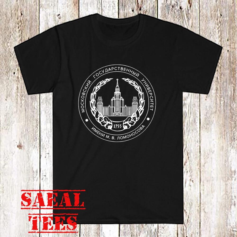 

Russia Lomonosov Moscow University Men s Black Size S-5XL S