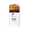 Neutrogena Norwegian Formula Intense Repair Body Emulsion for Super Dry Skin Body Cream Unscented [Large Capacity] 950ml Moisturizing Super Dry Skin H