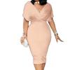 Women's summer elegant V-neck short-sleeved diamond-studded tube top slim dress