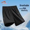 Noble Bird Men's Cooling Quick-Dry Running Shorts