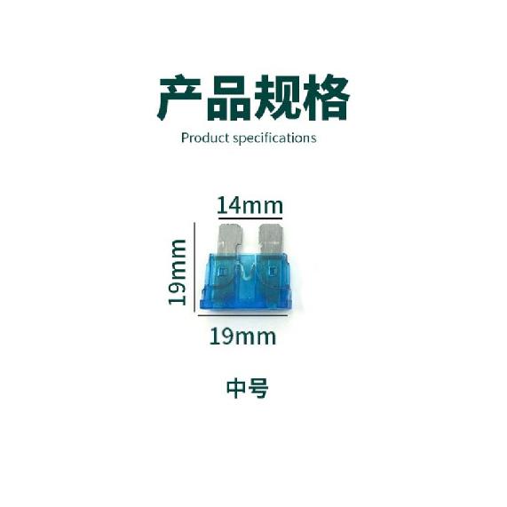 Car Fuse Holder Mini Blade Adapter Splash-proof Box for 12V 30A In Line Cutoff Switch Socket Damp Proof Waterproof Air Fusible Fuse Holders1