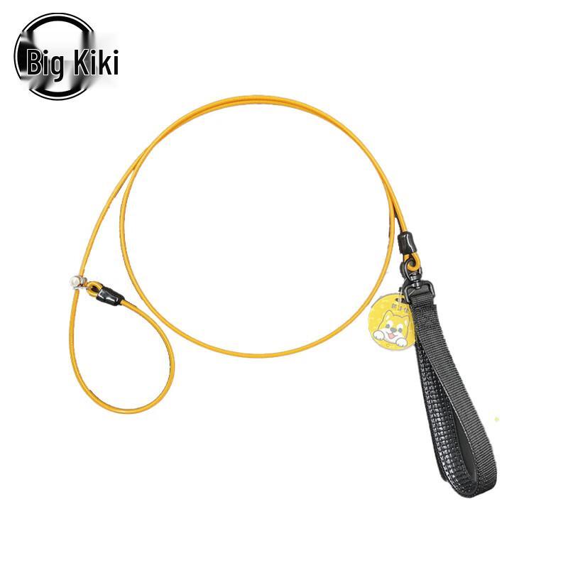 Anti-Pull Dog Leash with 360° Rotating Handle Diameter 0.4cm