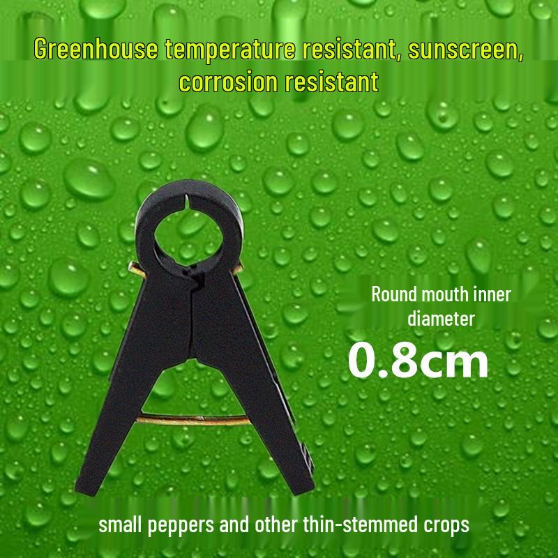 

Клипсы для овощных лиан для теплицы: Поддержка для помидоров, огурцов и кабачков