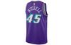 Nike X NBA Utah Jazz Donovan Mitchell Klasická edice Swingman dres Fialová AV4517-504
