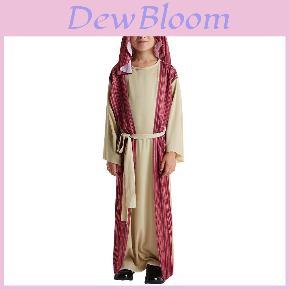 Middle Eastern Style Shepherd Costume For Boys Perfect For Halloween Parties And Stage Performances