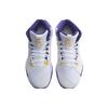 Li-Ning BaoFeng White Purple Men Sneakers ABPQ009-5