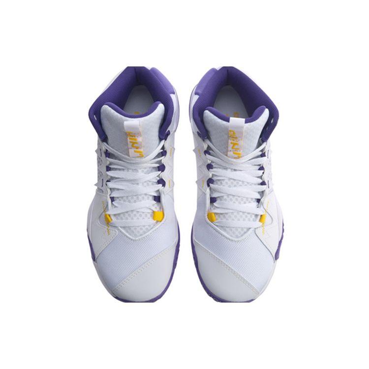 Li-Ning BaoFeng White Purple Men Sneakers ABPQ009-5