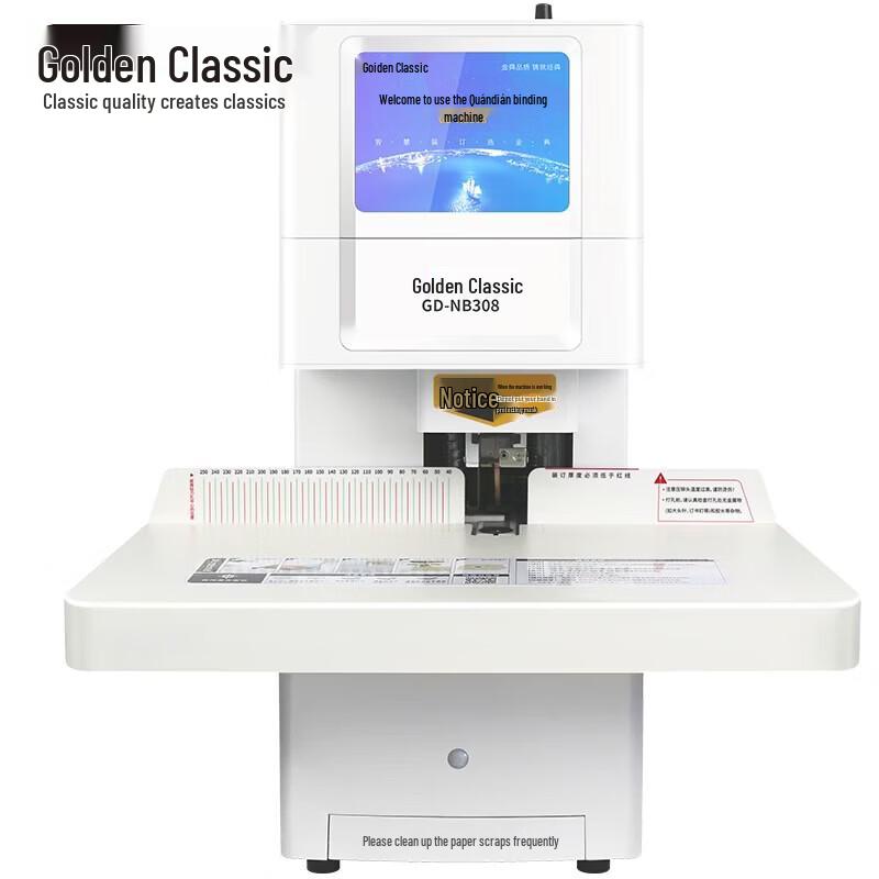Golden Automatic Financial Document Binding Machine