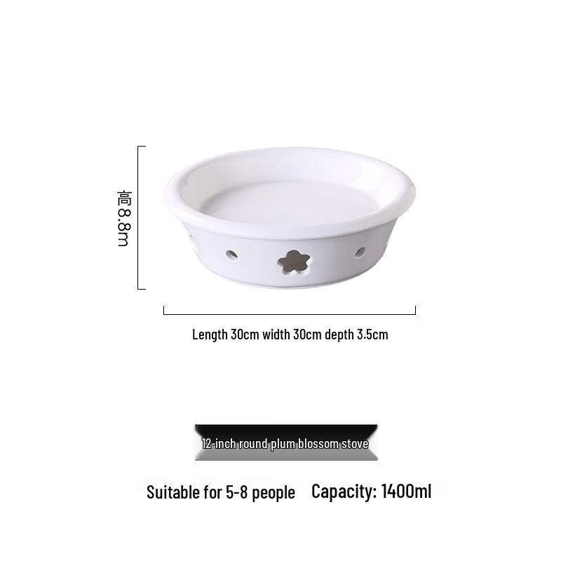 Nordic Ceramic Warming Dish with Candle Heater