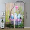 2pc    Curtains Easter Egg Versatile Durable Polyester  Without Electricity Holiday Decorations for Indoor Celebrations Decor