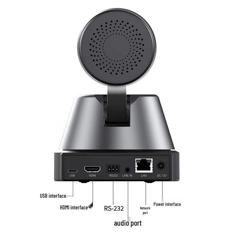 

DAIPUDP-UV550 4K AI Tracking PTZ Video Conferencing Camera (CN version)