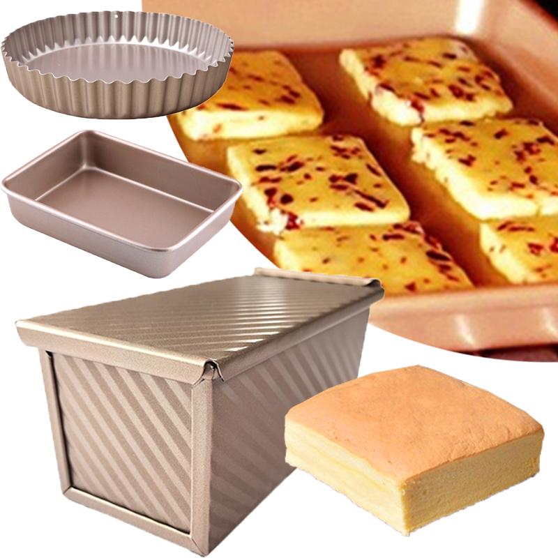 Rectangle Loaf Pan Round Shape Bread Baking Mould Cake Bread Toast Non-Stick Toast Box with Lid Household Kitchen Baking Tools