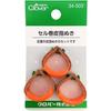 Clover Cell-wrapped Leather Thimble 3 Pieces 34-503