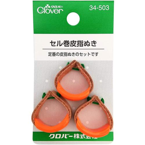 

Наперсток из кожи с клеточной оболочкой Clover, 3 шт. 34-503