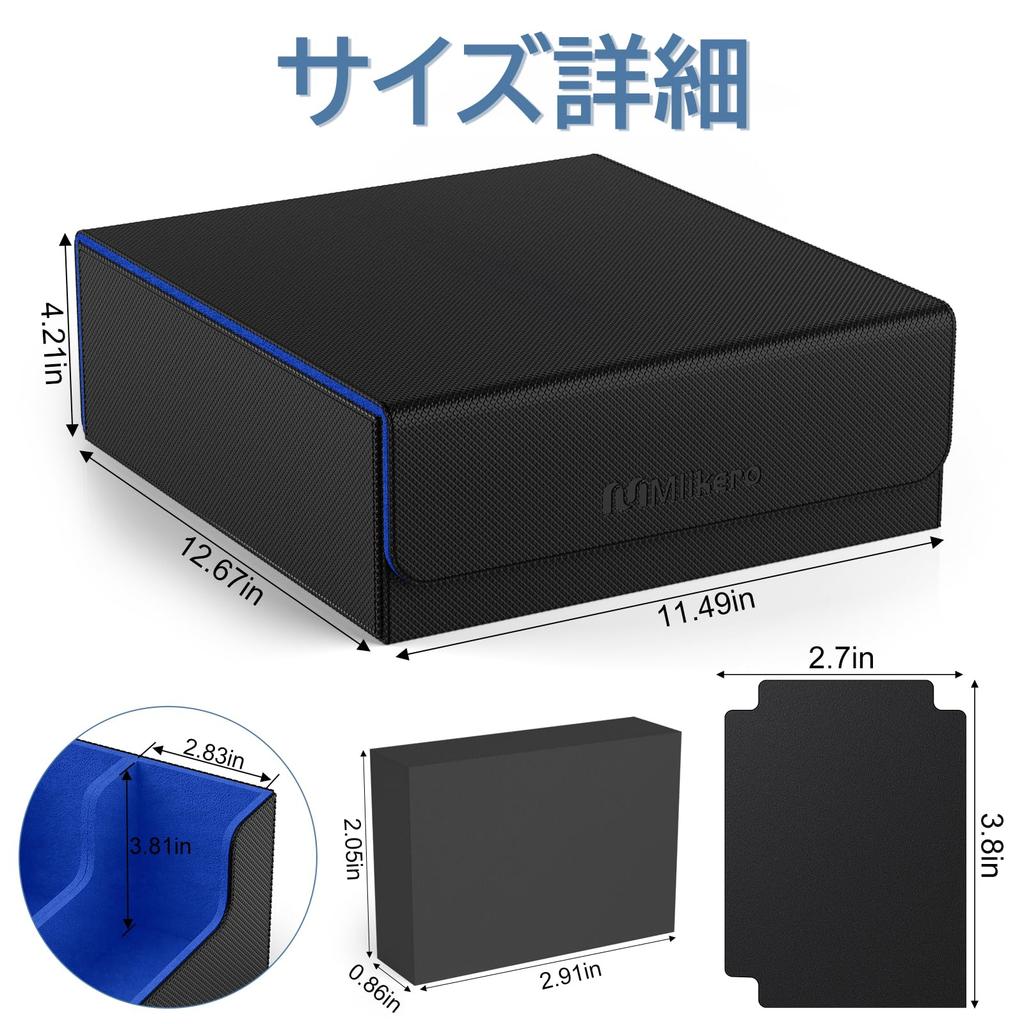 Mlikero Deck Large Holds 2400 Magnetic Trading Card Storage Includes 10 Dividers and 4 Foam Compatible with Duel and Other Card Games and Case,