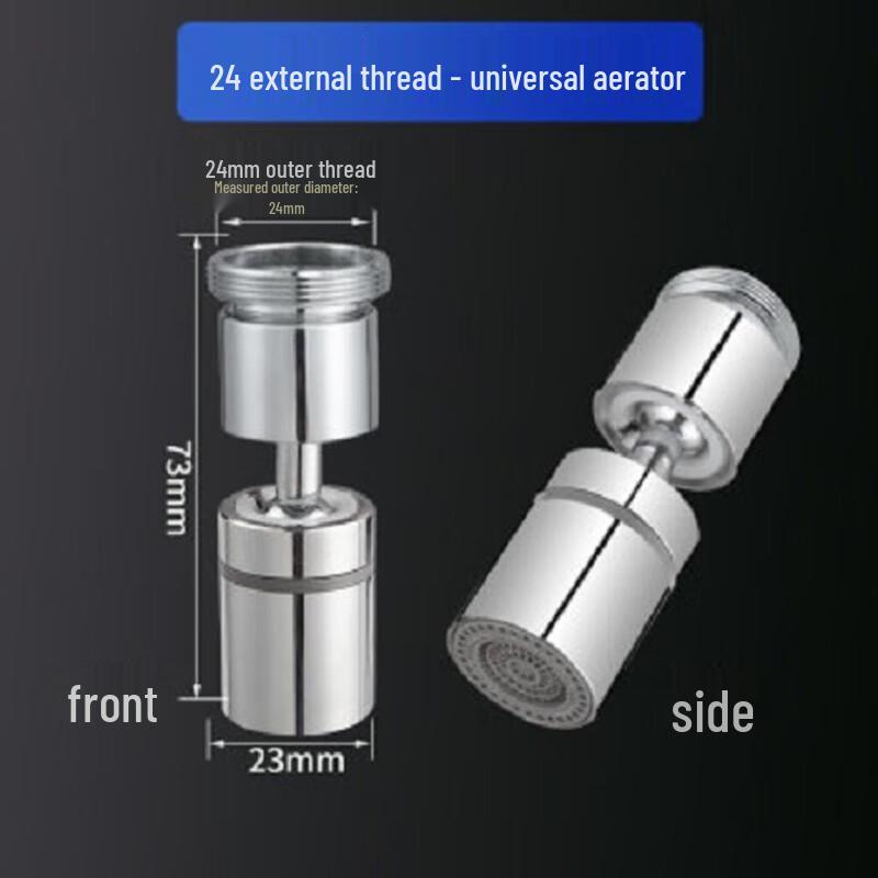 Meipai Bathroom Faucet Anti-Splash Aerator Spout Accessory