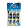 Pentel Ain STEIN Mechanical Pencil Lead, 0.2mm, HB, XC272WHB3P, 3-Pack. Unbreakable Yet Smooth Lead with STEIN Structure. Reinforced Silica Frame