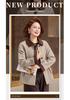2026 Spring & Autumn Lapel Woolen Jacket for Middle-aged & Elderly Women – Chic, Fashionable & Loose Fit