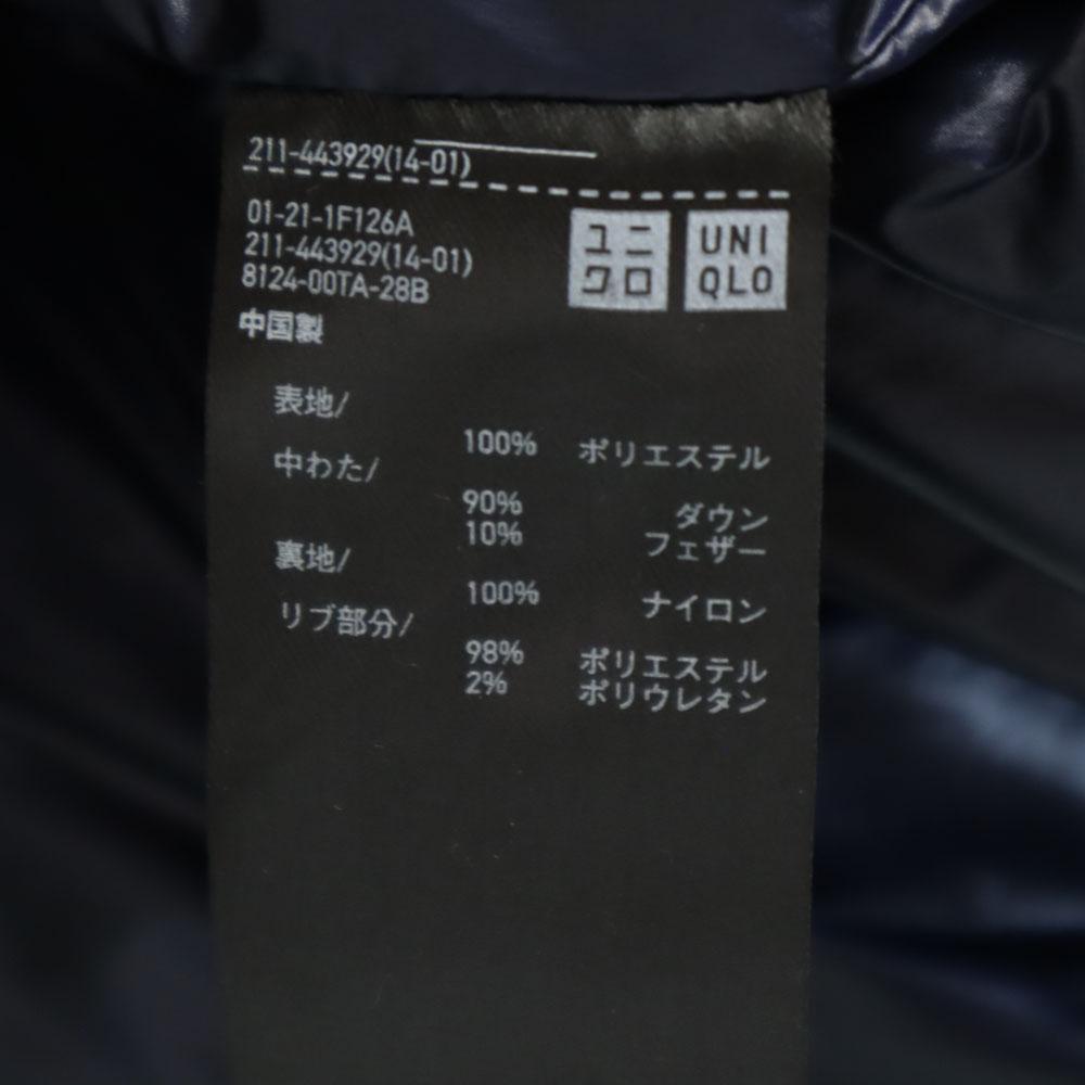Uniqlo #NAME? Down Jacket M Navy Women Used