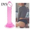Sex Toys for Woman Dildo Anal Masturbator Bendable Smooth TPE Adult Toy Penis Thrusting Pleasure Wand Lesbian Man