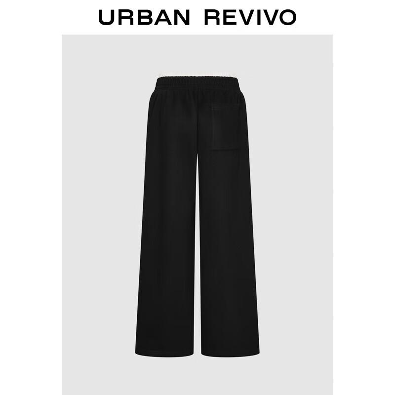 UR 2025 Women's Color Block Wide-Leg Pants