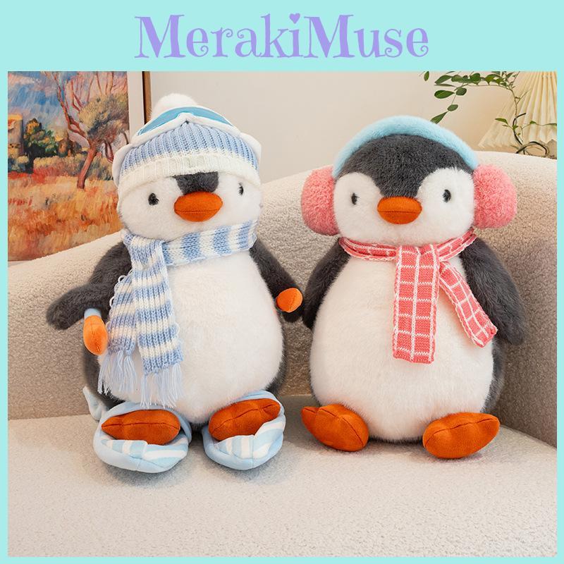 Penguin Plush Toy With Skateboard Design For Kids And Teens Gift