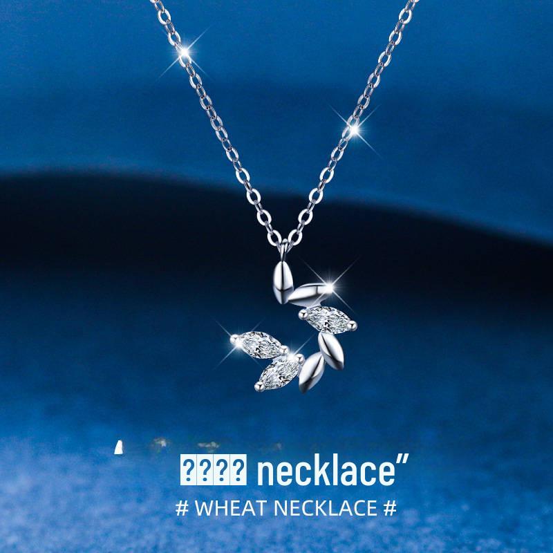 Eucalyptus and Bird Necklace - Elegant and Versatile Korean Friendship Gift for Women