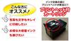 Old Model Canon Inkjet Printer Multifunction Device PIXUS MG3630 BK Black