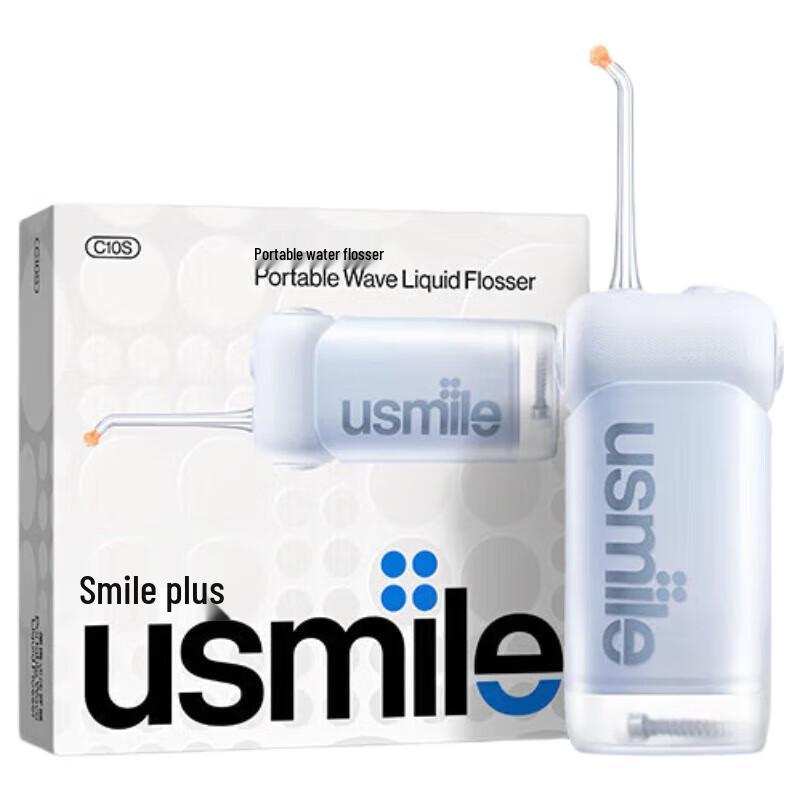 USMILE C10S Portable Telescopic Water Flosser