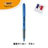 Bic Japan Bic Textmarker Fluoreszierender Markierungs-Textmarker BRIGRIP12BLU Stifte, Marker, Griff, Blau, 12er-Set,