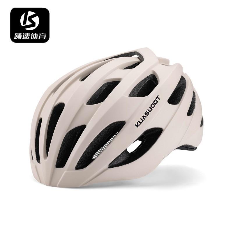 Bike Helmet Men Women Mountain Road Cycling Safety Breathable Integrally Molded