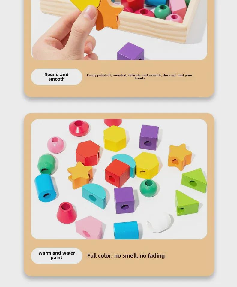Wooden Geometric Shape Sorting Bead Box - Color Cognition & Sensory Development Toy for Children