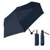 Case UV Folding Sun Waterproof Umbrella UV Suitable for Both Sunny and Rainy and with Storage Rain Gift [Waterproof, Water-Absorbing Included]